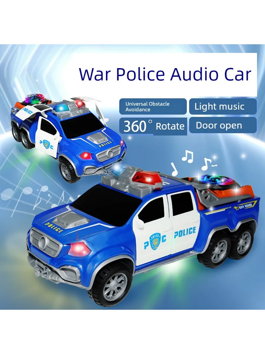 PatrolMaster™ Electric Police Truck Toy | High-Speed Musical Cruiser with Flashing Lights & Dynamic Action 🚔🚨✨