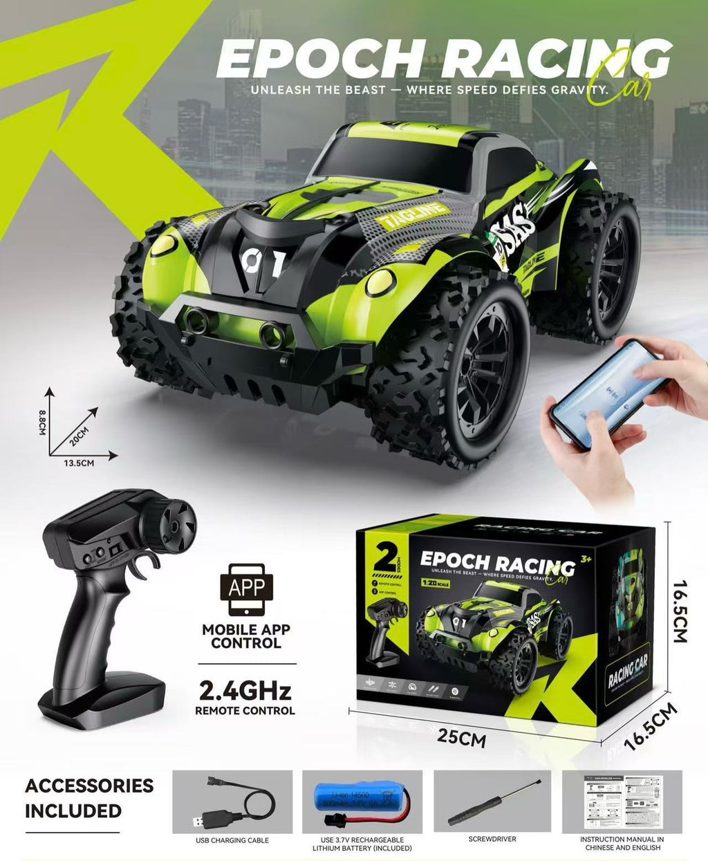 Epoch Racing Car 1:20 Scale - Dual Control (Remote & Mobile App) Rechargeable High-Speed RC Monster Truck