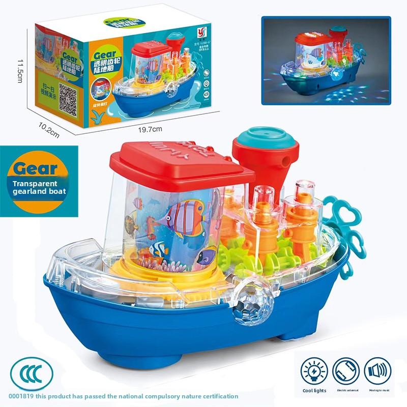 AquaGear™ Transparent Land Ship | Interactive Musical Boat Toy with Rotating Fish Lamp & Mechanical Gears 🚢🐟⚙️✨