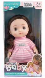 Lovely Baby™ Premium Soft Toddler Doll | Interactive Big-Eyed Pretend Play Doll with Striped Dress 👧🌸✨