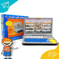 EduTech™ Kids Learning Laptop | Interactive Educational Electronic Toy with Alphabet, Numbers & Games 💻🎓✨