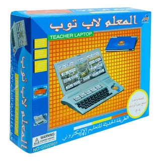 EduTech™ Kids Learning Laptop | Interactive Educational Electronic Toy with Alphabet, Numbers & Games 💻🎓✨