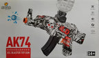 BattleStrike™ AK47 High-Speed Gel Blaster | Tactical Graffiti-Edition Electric Toy Gun 🔫💥🔥