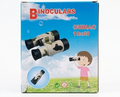 Oubiao™ 10x40 Camouflage Kids Binoculars | Enhanced High-Power Outdoor Exploration Spyglass for Hiking, Bird Watching & Camping 🌲🔭🪖
