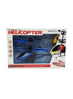 AeroHover™ Infrared Induction Mini Helicopter | Hand Sensor Controlled Flying Toy with USB Charging 🛸✋