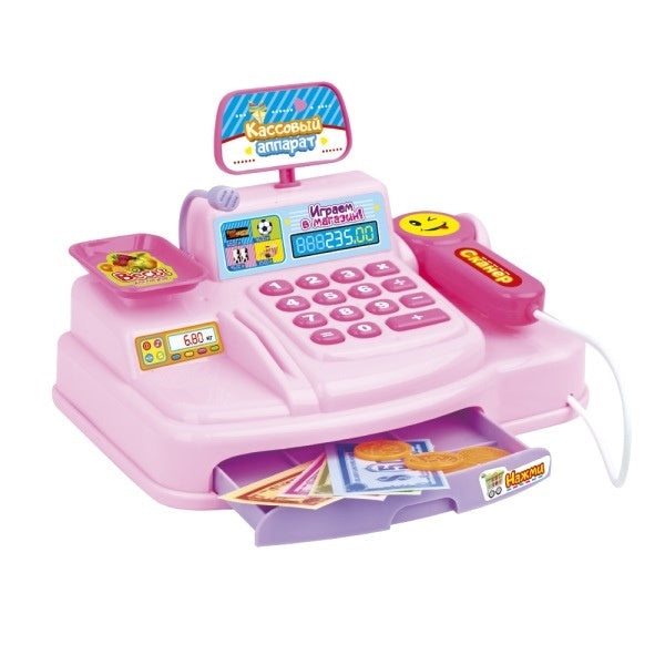 Little Banker™ Kids Cash Register Toy Set | Interactive Play Marketplace with Light & Sound 💸🛍️