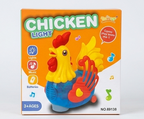 CluckN’Glow™ Interactive Electric Toy Chicken | Musical Walking Cartoon Rooster with Flashing LED Lights & Sound Effects 🐔🎵✨